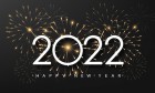 З Новим Роком 2022!